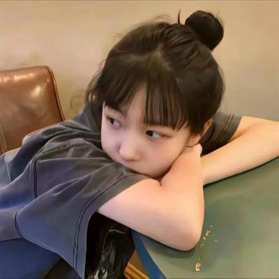 我爱你,再见 在线观看